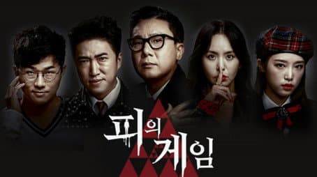 Capitulo 1