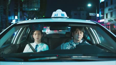 Capitulo 15