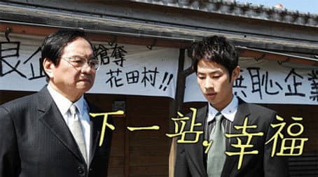 Capitulo 12