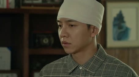 Capitulo 7