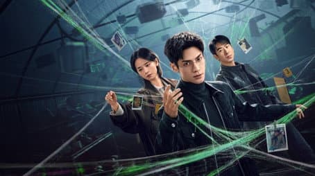 Capitulo 1
