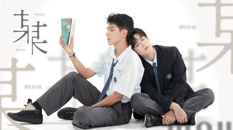 Capitulo 11
