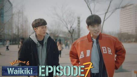 Capitulo 7