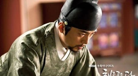 Capitulo 14