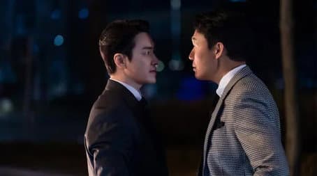 Capitulo 1
