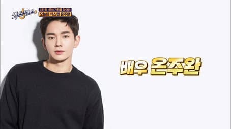 Capitulo 1