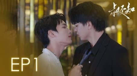 Capitulo 1