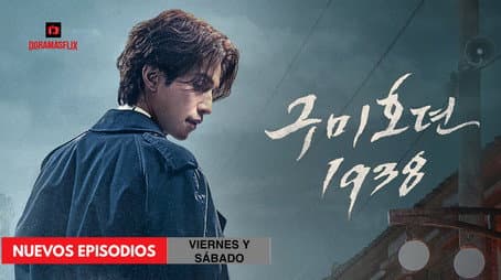 Capitulo 1
