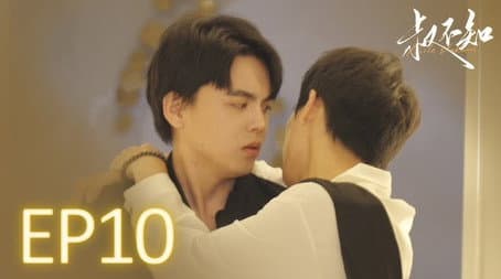 Capitulo 10