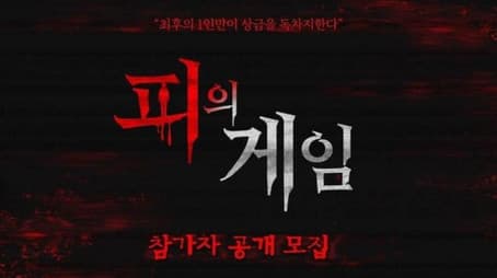 Capitulo 1