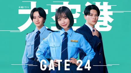 Capitulo 5