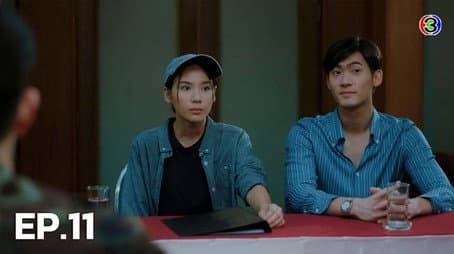 Capitulo 11