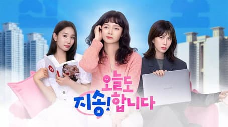 Capitulo 1