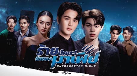 Capitulo 1