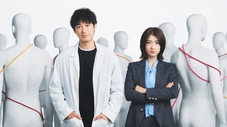 Capitulo 3