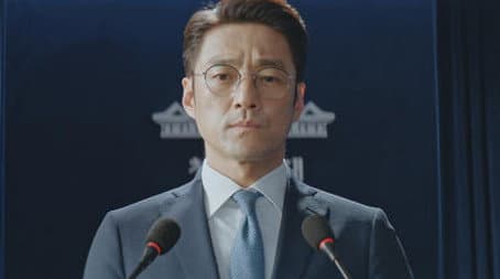 Capitulo 12