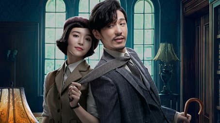 Capitulo 1