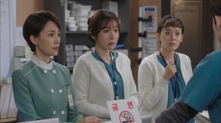 Capitulo 13