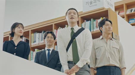 Capitulo 16