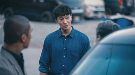 Capitulo 7