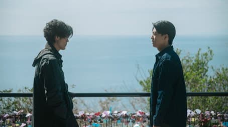 Capitulo 5