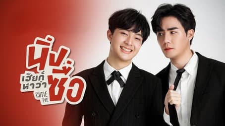 Capitulo 1