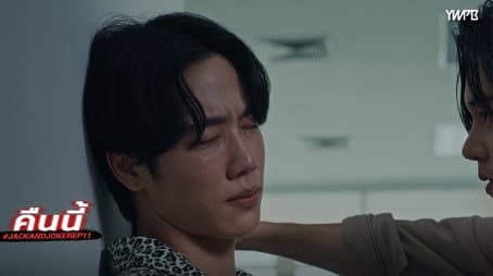 Capitulo 11