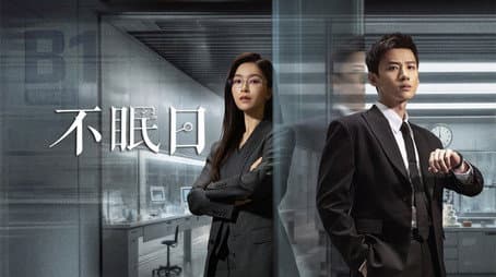 Capitulo 1