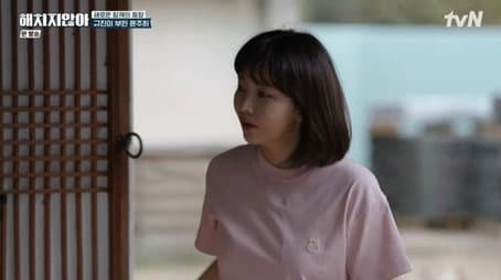 Capitulo 9