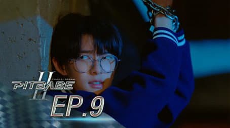 Capitulo 9