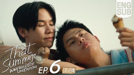 Capitulo 6