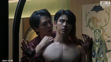 Capitulo 7