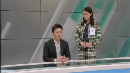 Capitulo 14