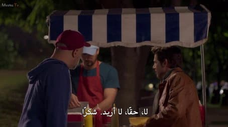 Capitulo 7