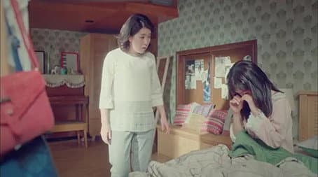 Capitulo 5