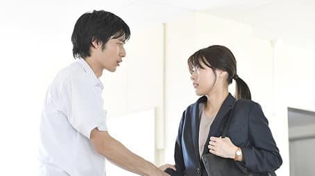 Capitulo 5