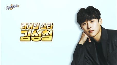 Capitulo 8