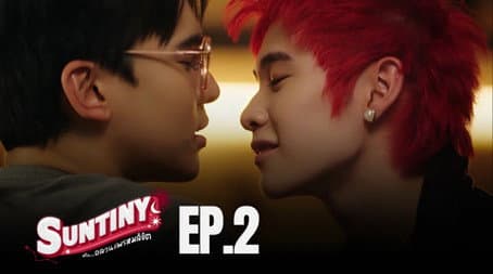 Capitulo 2
