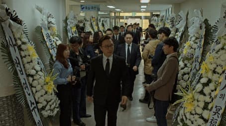 Capitulo 14