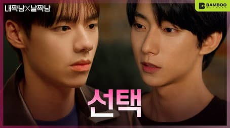Capitulo 10