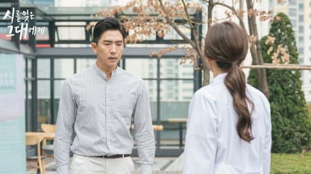 Capitulo 8