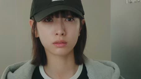 Capitulo 7