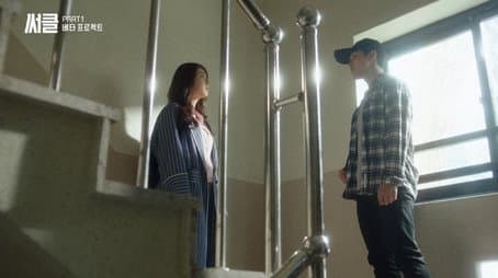 Capitulo 5