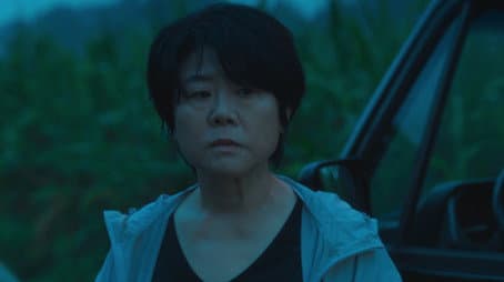 Capitulo 8