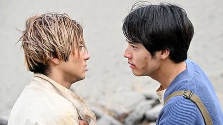 Capitulo 8