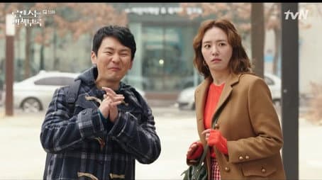 Capitulo 13