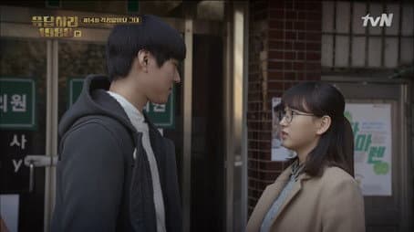 Capitulo 14
