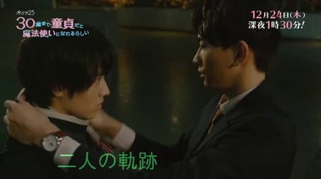 Capitulo 12