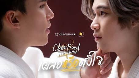 Capitulo 3