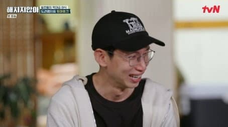 Capitulo 8